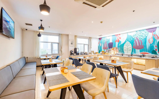 Hanting Hotel (Luoyang Wanda)