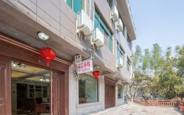 Linjiang Inn
