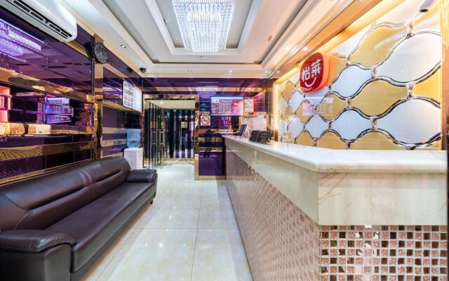Elan Inn Shanghai People'S Square Metro Station