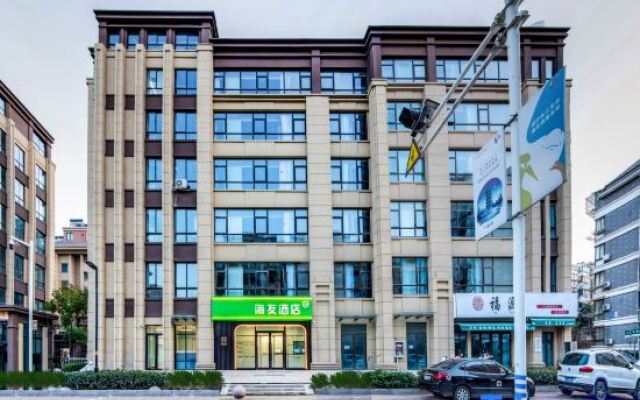 Hi Inn (Nantong Haohe Tourist Center)