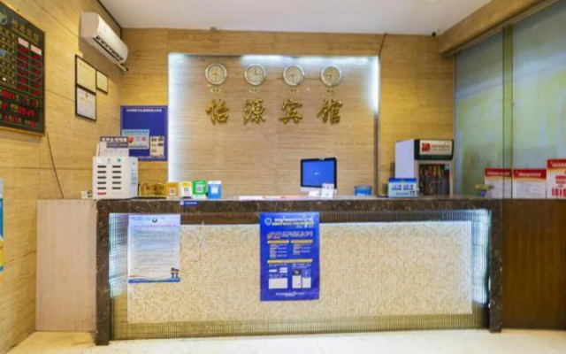 Yiyuan Hotel