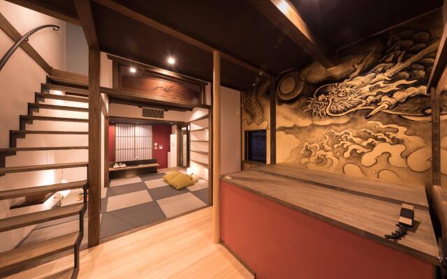 Kiraku Kyoto Gion