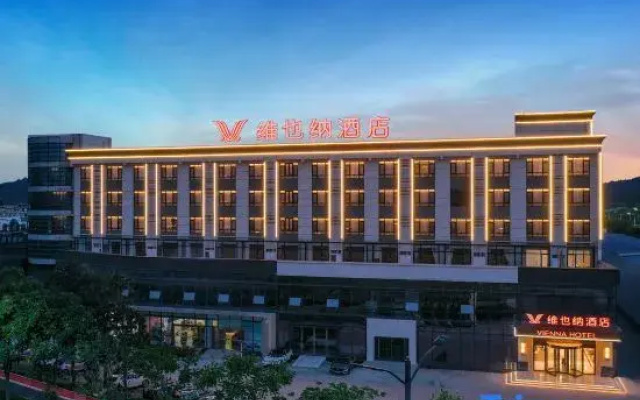 Vienna Hotel (Zhenjiangnan Station)