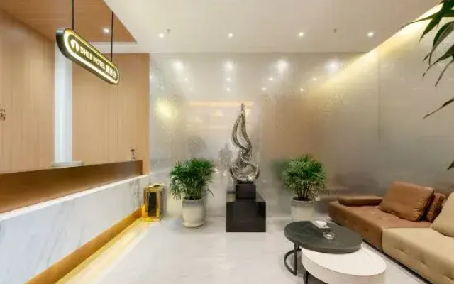 Dorsett Lanbao Hotel