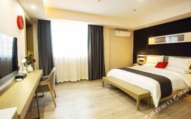 Shankee Tea Style Hotel (Zhengzhou Economic and Technological Development Zone Fifth Avenue)