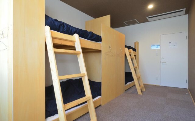 Otaru YaDo - Hostel