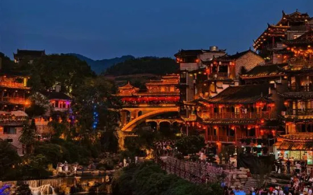 Furong Haven – Outside – Xiangxi