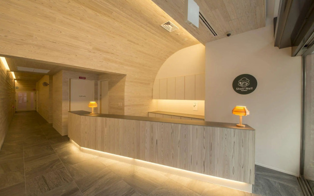 Shell-Nell namba by WBF