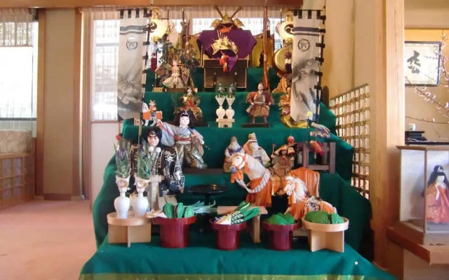 Gero Onsen Kissenkan Chikusuitei