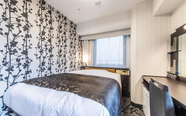 APA Hotel Kobe Sannomiya Ekimae