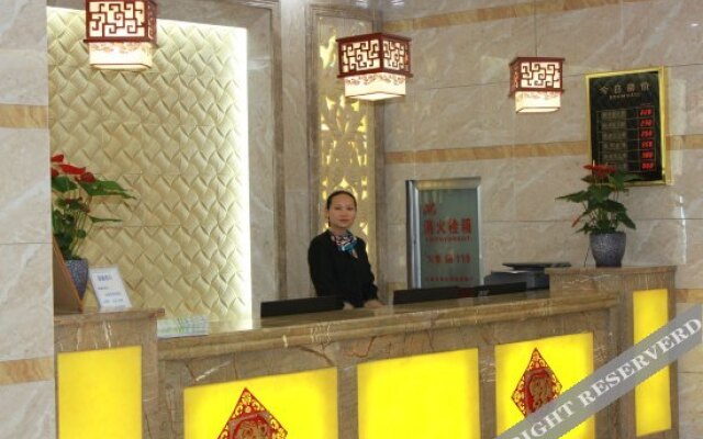 昆明塘荷酒店(塘子巷地铁站店)