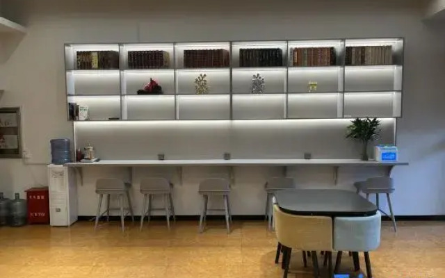 Wushi Premium Hotel
