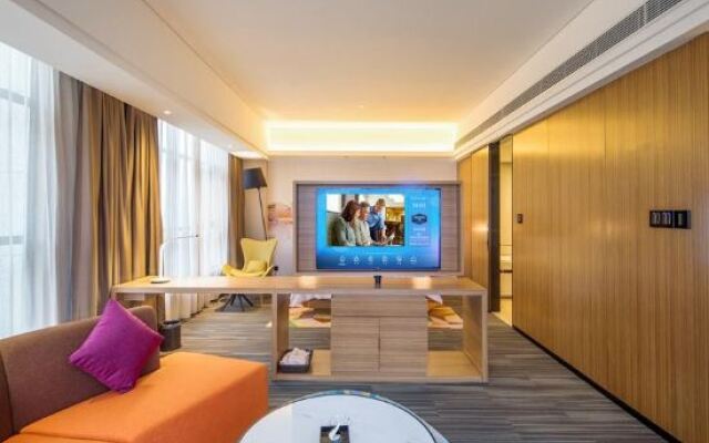 Hampton by Hilton Hengyang Huaxin