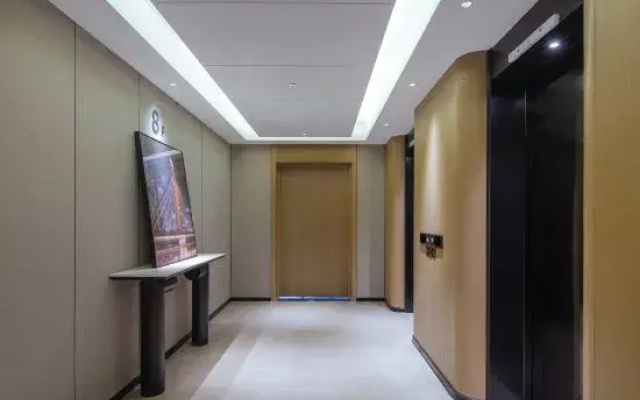 huzhouChangxing LISHI Mall Park Inn by Radisson