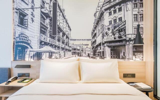 Atour Hotel Shanghai Hongqiao Korea Street