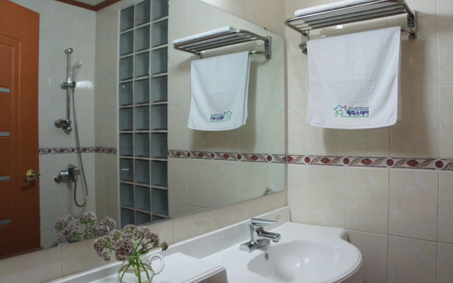 Geum Dang Lodge
