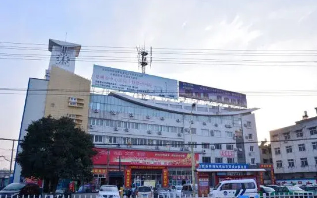 Lingbi Nanyuan Hotel