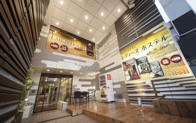 Centurion Ladies Hostel Ueno Park - Caters to Women