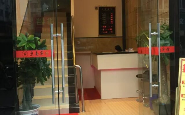 Shenzhen Jingnan Hotel (East Station Buji Subway Station)