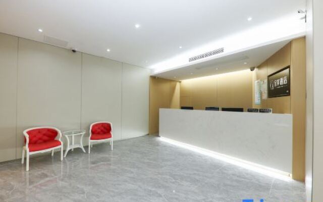 Cheng'an Hotel (Shanghai Xinzhuang Longemeng Branch)
