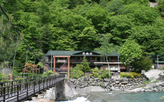 Shinzanso