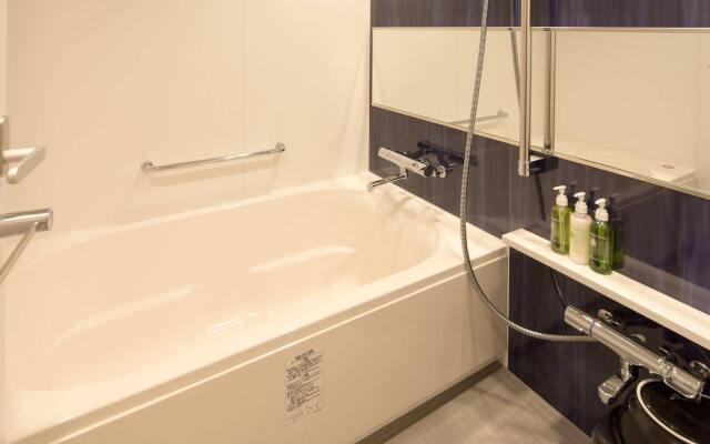 Hotel Gracery Kyoto Sanjo