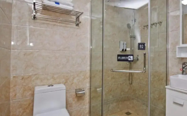 7 Days Inn Hefei Railway Station Square Branch