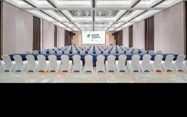 Holiday Inn Liaoyuan City Center