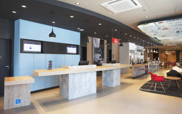 Ibis Paranagua