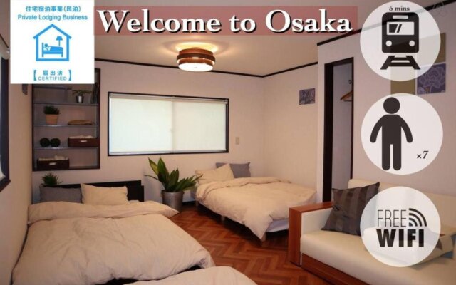 NexStay HOUSE Osaka West
