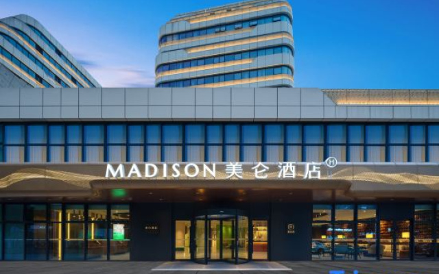 Madison Hotel Nanjing Software Avenue Xiaoxing Subway Station