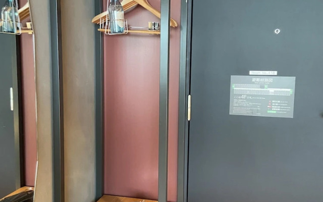 Spa & Hotel Suishun Matsuiyamate