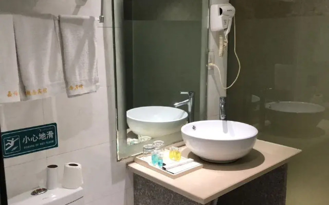 Jialun Gainian Hotel