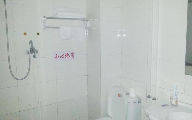 AA Hotel Chain (Anqiu Yake Shop)