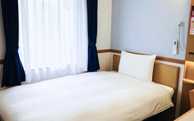 Toyoko Inn Nagoya Station Shinkansen