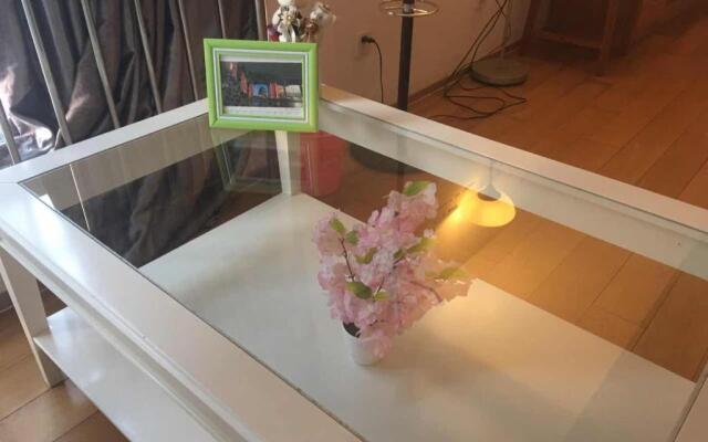 Tiandi Huadian Apartment Youlehui