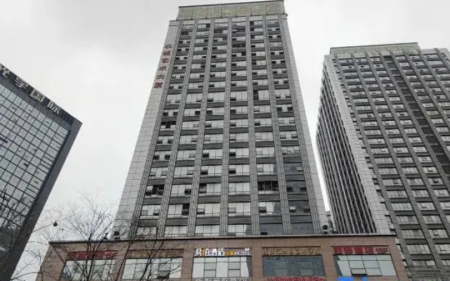 Chongqing • 100 Inn | WARMWIPEWHLBATHMERGEMNIMALMOD Hotel (Guanyinqiao Subway Station)
