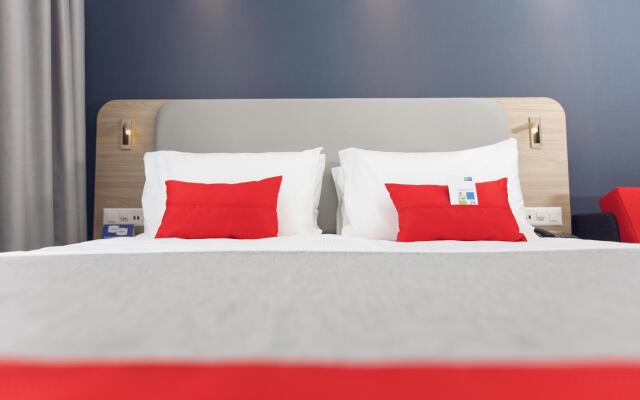Holiday Inn Express Luzern - Neuenkirch by IHG