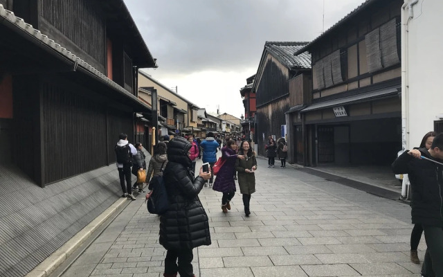 Gina House Kyoto