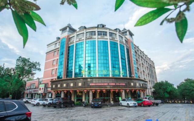Wuyue Yuexin Hotel (Jinggangshan)
