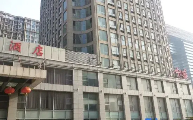 Xinjiu Cinema Homestay (Expo Center)