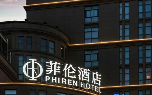 PHIREN Hotel Anji Jiuzhou Changshuo Plaza, Anji