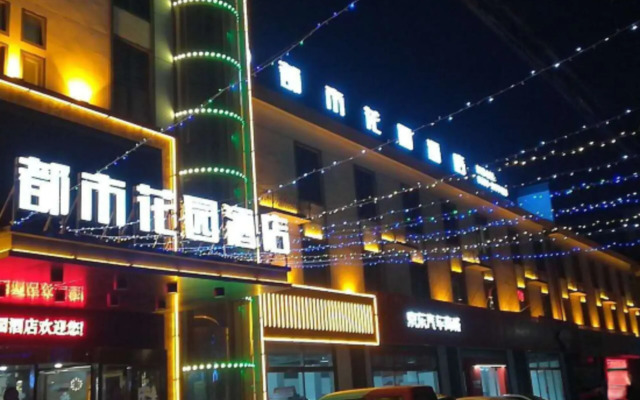 City Garden Hotel