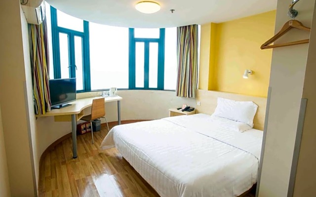 7 Days Inn Chongqing Wanzhou Gaosuntang Branch