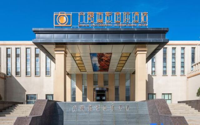 Photography International Hotel