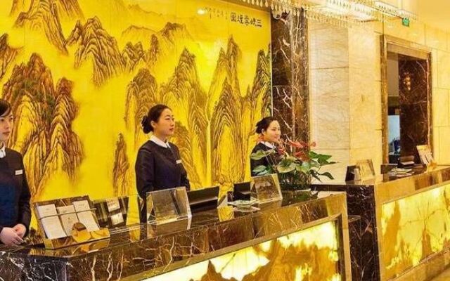 Yichang Golden Lion Hotel
