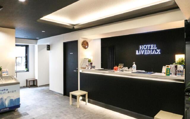 HOTEL LiVEMAX Numazu Ekimae