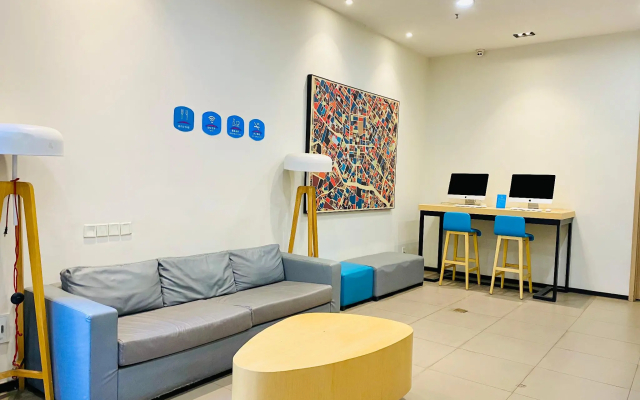 Hanting Hotel Chengdu East Railway Station