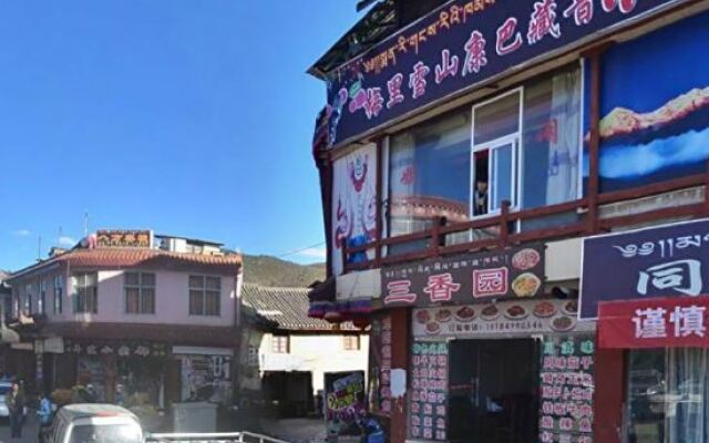 Tibetan Impressions Boutique Hotel