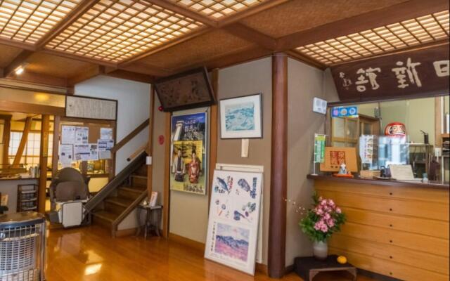 Kusatsu Onsen Nisshinkan